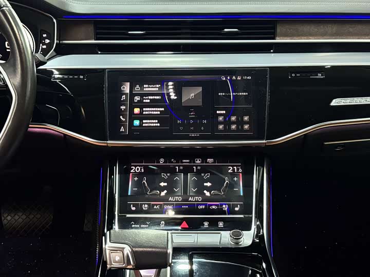 Audi A8 2023 A 8 L 50 TFSI quattro — фото 6
