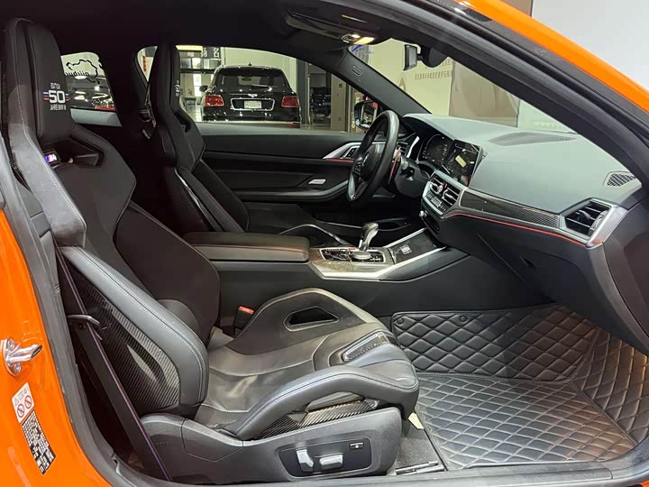 BMW M4 2022 M 4 M x Drive M 50 — фото 16
