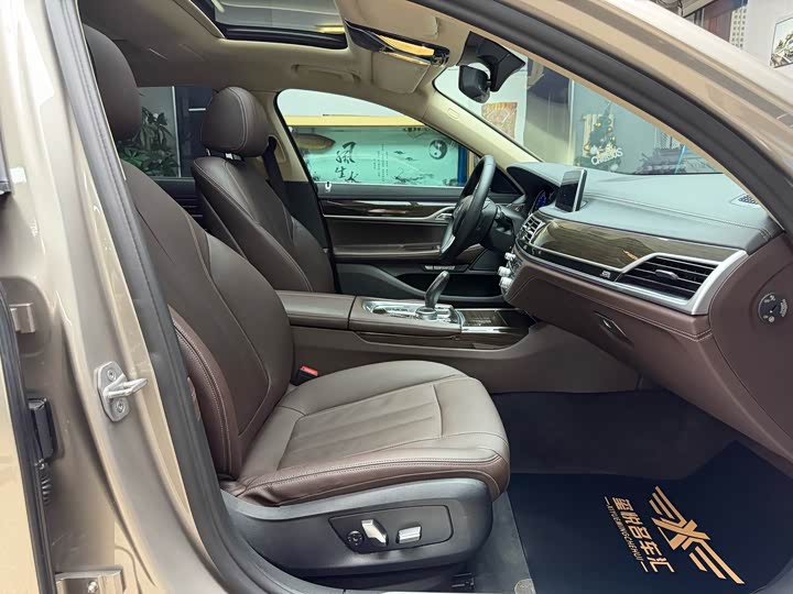 BMW 7-Series 2016 730 Li Leading — фото 39