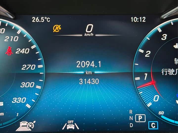 Mercedes-Benz GLC 2020 AMG GLC 63 4 MATIC+ SUV — фото 12