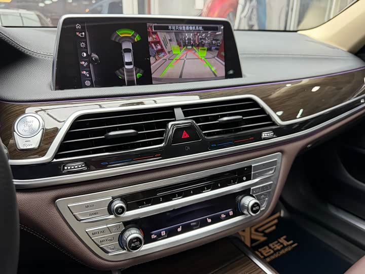 BMW 7-Series 2016 730 Li Leading — фото 46