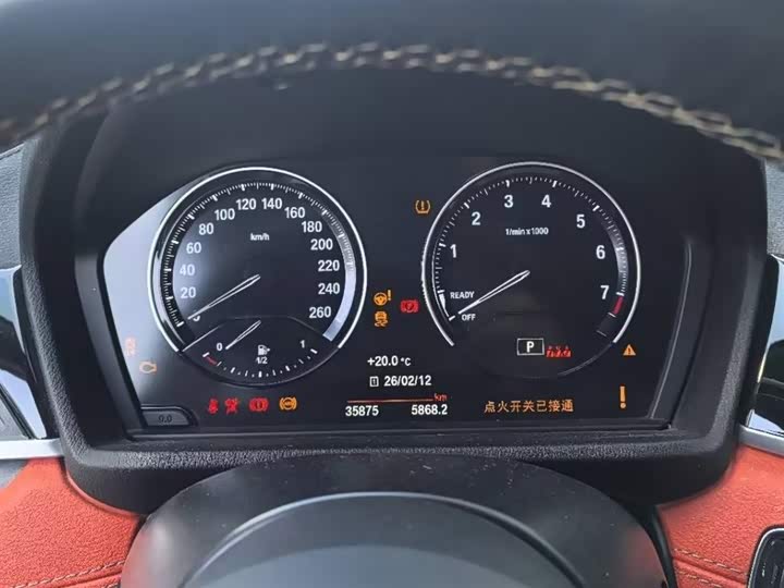 BMW X2 2023 s Drive 25i M — фото 10