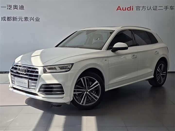 Audi Q5L 2020 40 TFSI