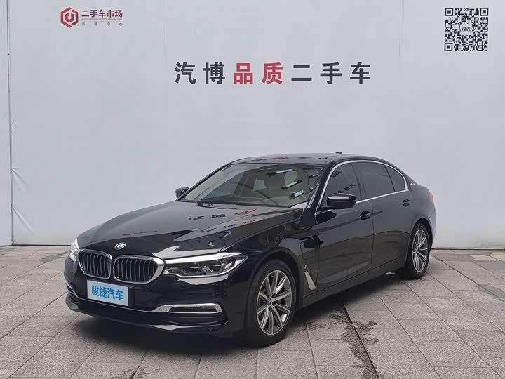 BMW 5-Series 2019 530 Le