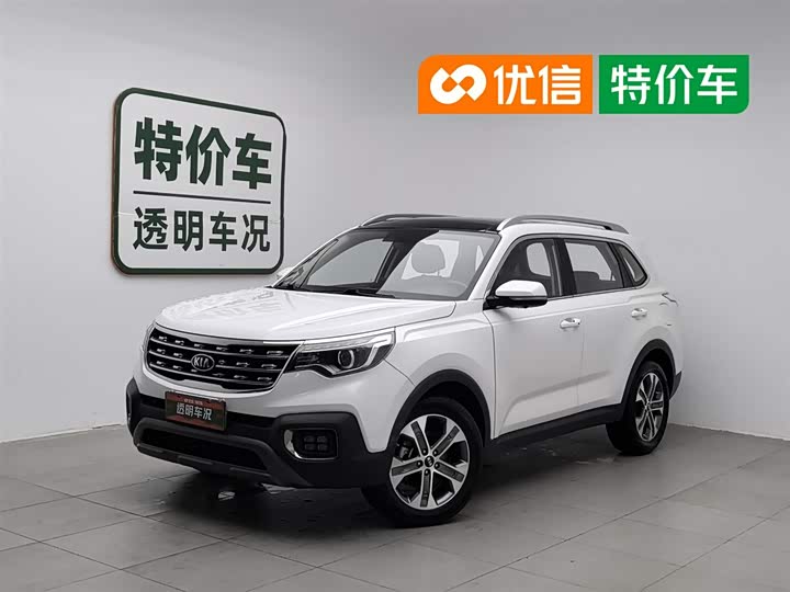 Kia Sportage — фото 1