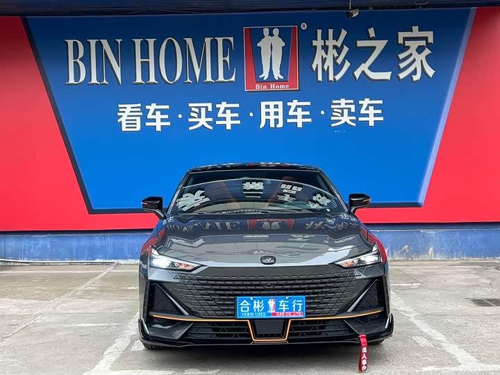 Changan UNI-V 2025 1.5 T 500 Bar — фото 34