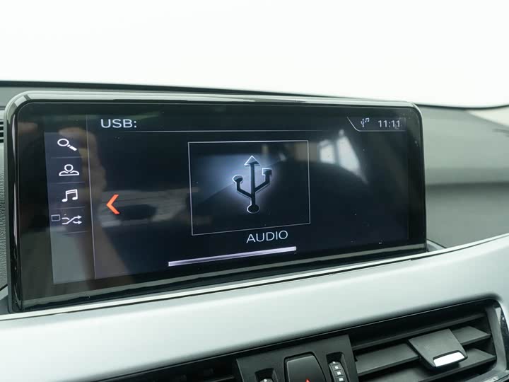 BMW X1 2019 s Drive 20 Li Leading — фото 13