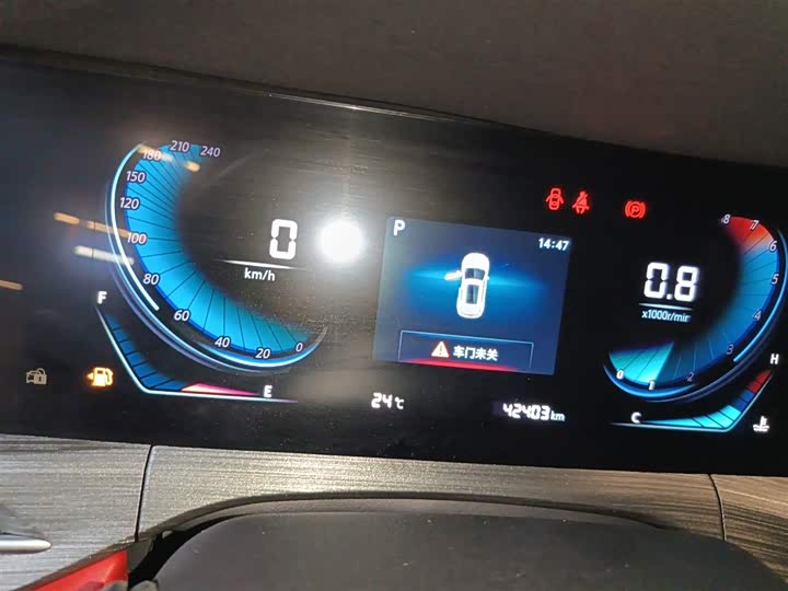 Changan CS55 PLUS 2021 1.5 T DCTPremium — фото 8