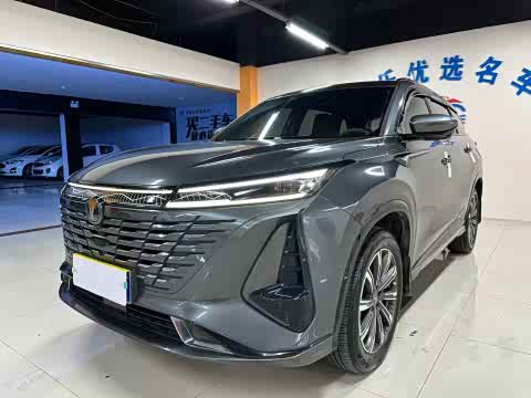 Changan CS75 PLUS 2023 1.5 T ATPremium — фото 17