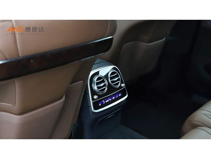 Mercedes-Benz S-Class 2020 S 450 L — фото 9