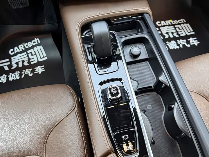 Volvo S90 2025 B 5 — фото 20