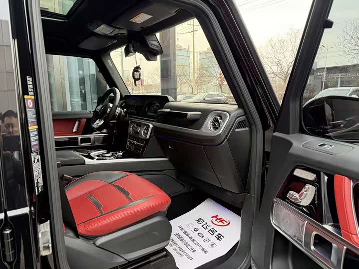 Mercedes-Benz G-Class 2020 AMG G 63 — фото 11