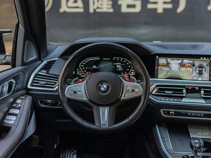BMW X5 2022 x Drive 40 Li M — фото 14