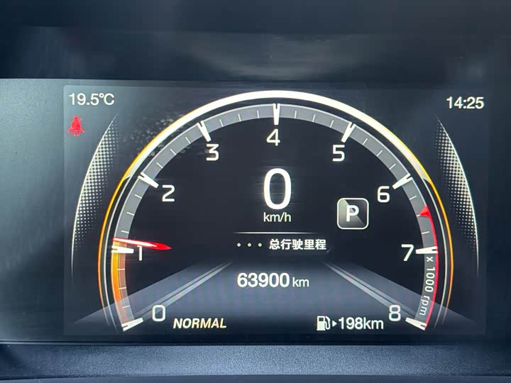 Trumpchi GS3 2021 POWER 270 T AT — фото 15
