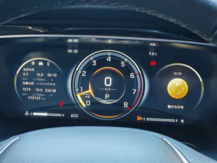 Trumpchi M8 2023 390 T — фото 11
