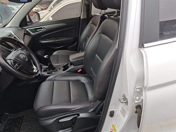 Changan CS75 2016 2.0 L MTLuxury V — фото 11
