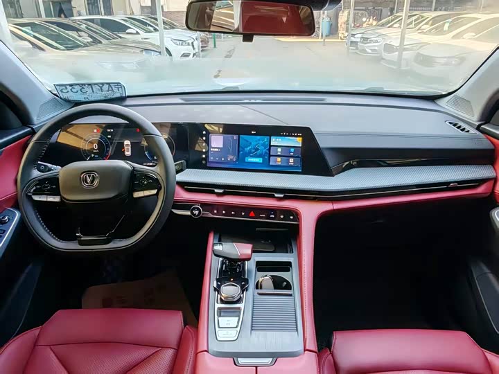 Changan CS75 PLUS 2023 1.5 T ATElite — фото 6