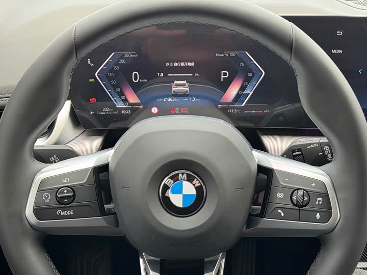 BMW X1 2023 s Drive 25 Li M — фото 4