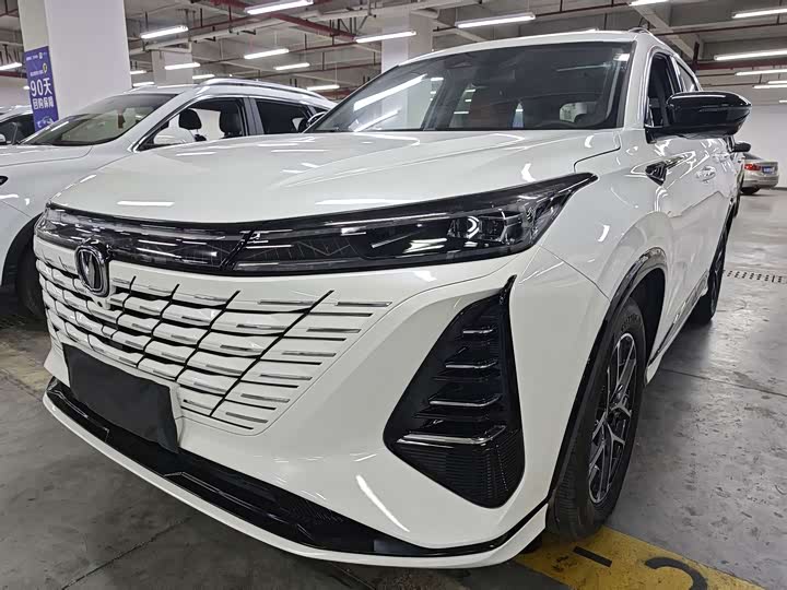 Changan CS75 PLUS 2024 1.5 T