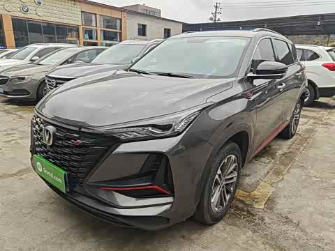 Changan CS75 PLUS 2022 1.5 T ATPremium — фото 26
