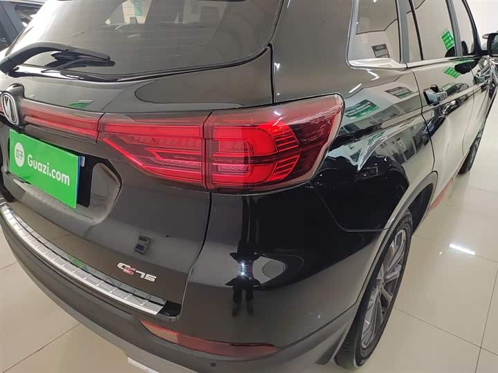 Changan CS75 2022 1.5 T DCTPremium — фото 24