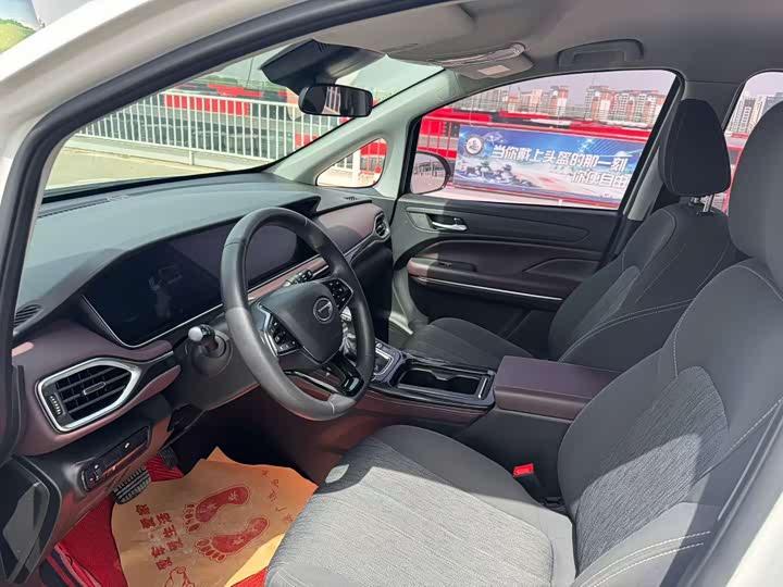 Trumpchi M6 2023 PRO 270 T DCT — фото 7