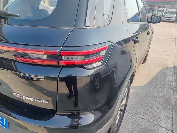 Changan CS55 PLUS 2022 1.5 T DCTLuxury — фото 8