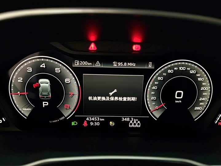 Audi Q3 2023 35 TFSI (1.5 T) — фото 17