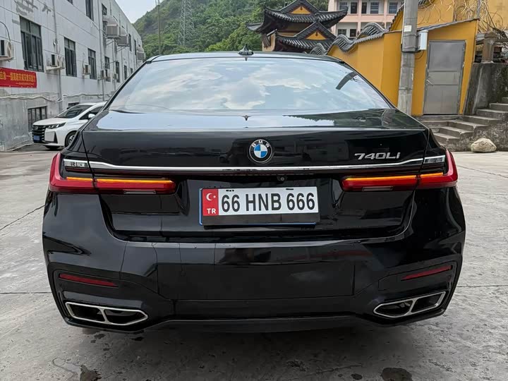 BMW 7-Series 2016 730 Li Leading — фото 9