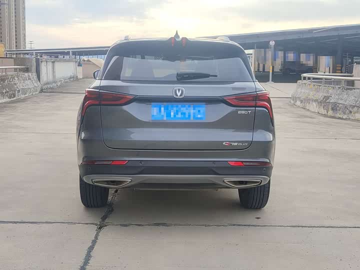 Changan CS75 PLUS 2021 1.5 T ATLuxury — фото 11