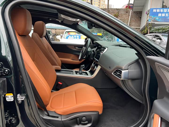 Jaguar XEL 2024 2.0 T 250 PS R-DYNAMIC S — фото 11