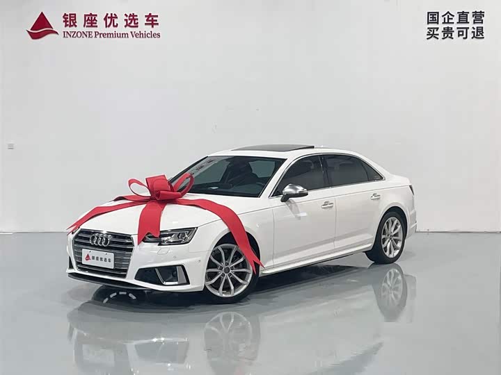 Audi A4L 2019 40 TFSI VI — фото 3