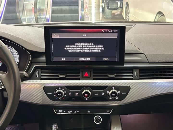 Audi A4L 2020 40 TFSI — фото 29