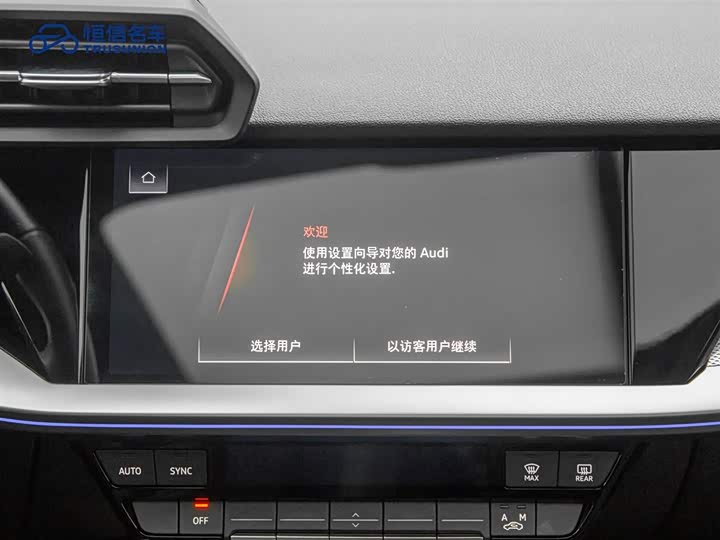 Audi A3 2024 Sportback 35 TFSI Sport — фото 14