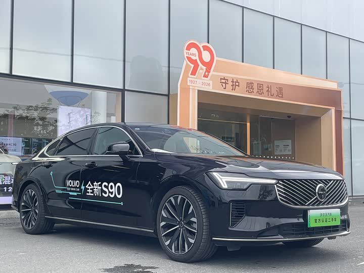 Volvo S90 Hybrid 2026 Hybrid 4 WD — фото 3