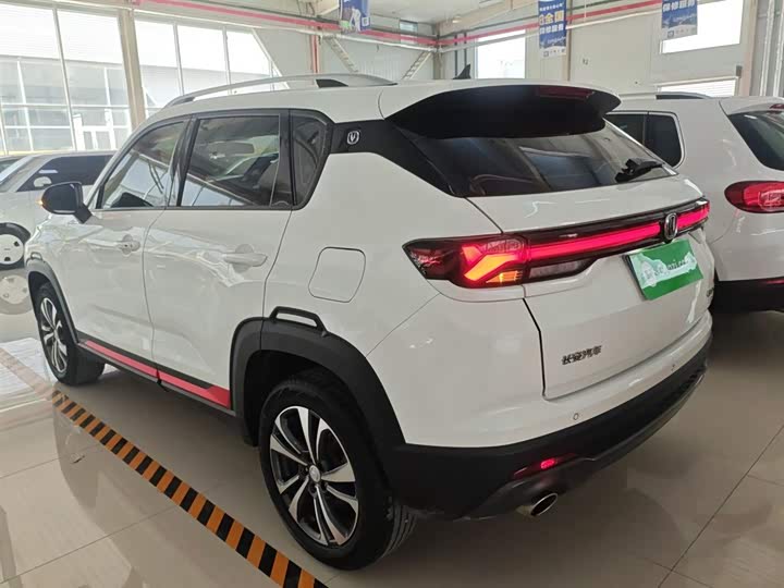 Changan CS35 PLUS 2021 NE 1.4 T DCTLuxury — фото 5