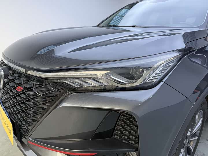 Changan CS75 PLUS 2021 2.0 T AT — фото 9