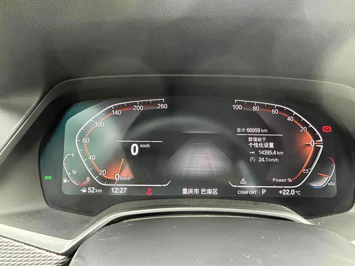 BMW X 6 2022 x Drive 40i M — фото 11