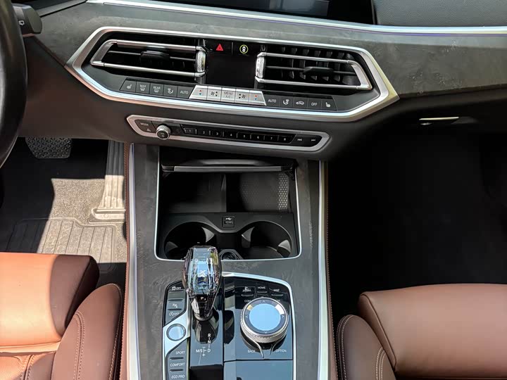 BMW X5 2021 x Drive 30i X — фото 13