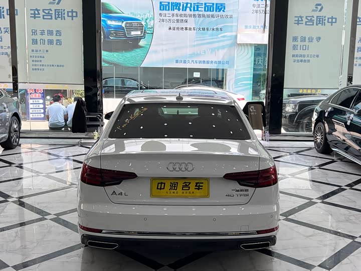 Audi A4L 2019 40 TFSI VI — фото 16