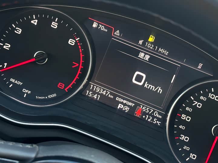 Audi A4L 2019 40 TFSI VI — фото 15