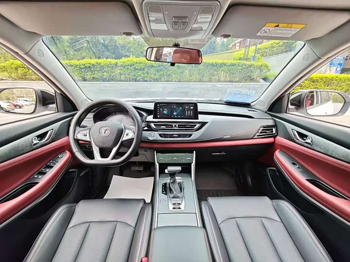 Changan CS75 2023 1.5 T DCT — фото 15