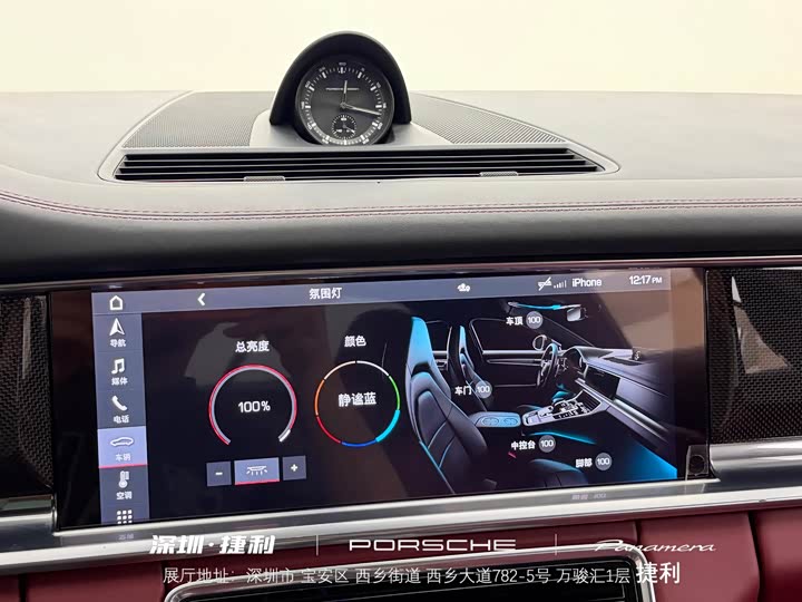 Porsche Panamera 2021 Panamera GTS 4.0 T — фото 24