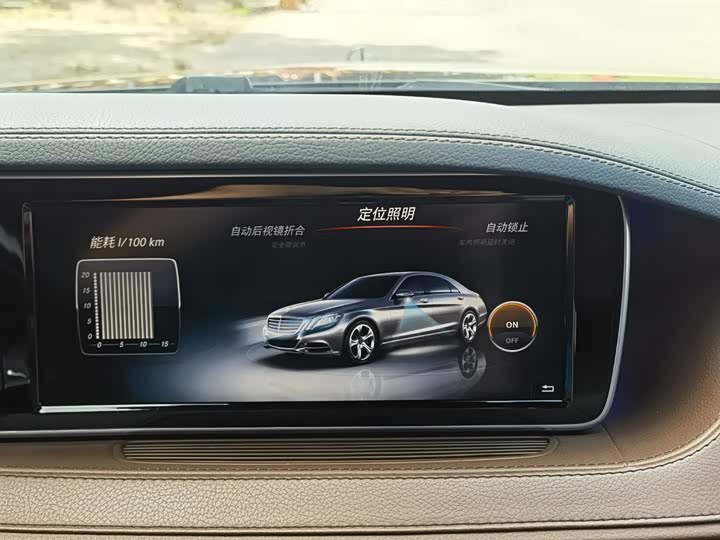 Mercedes-Benz S-Class S 320 L — фото 15
