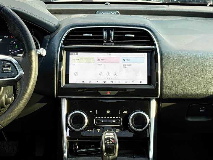Jaguar XEL 2020 2.0 T 200 PS R-DYNAMIC — фото 15