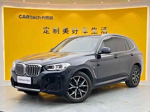 BMW X3 2022 x Drive 25i M — фото 31