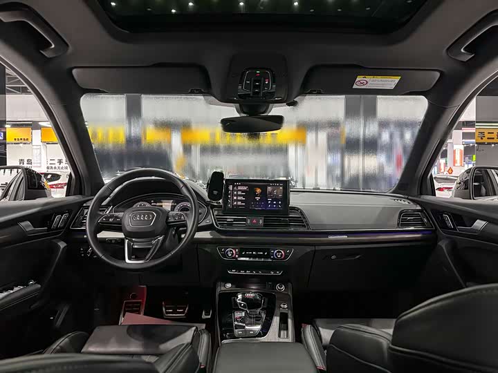 Audi Q5L 2024 45 TFSI — фото 7