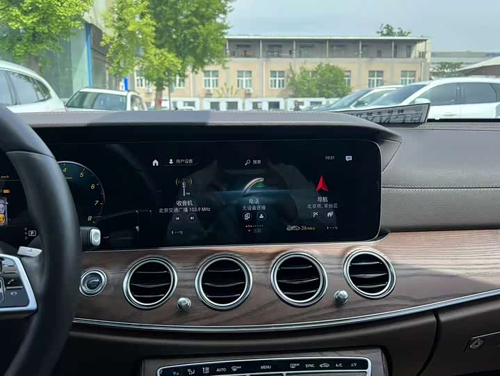 Mercedes-Benz E-Class 2022 E 300 L Luxury — фото 25