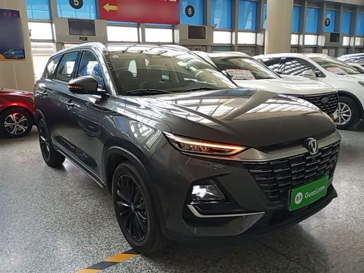 Changan CS75 2026 PRO 1.5 T DCT 7 — фото 4