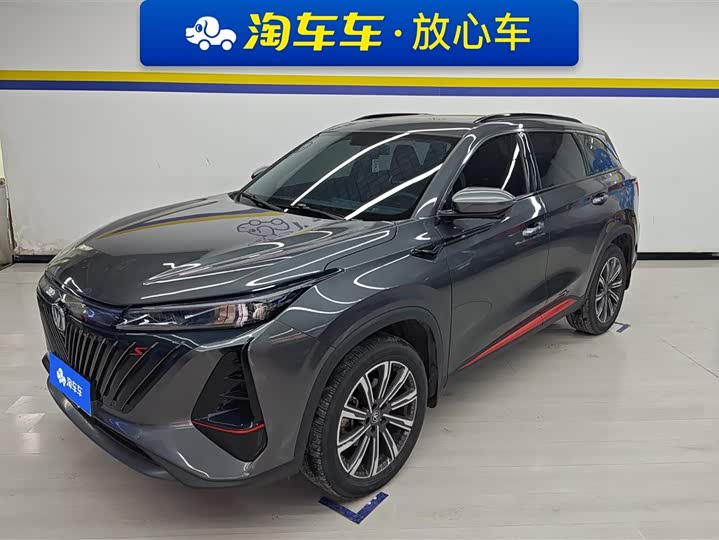 Changan CS75 PLUS 2022 2.0 T ATPremium — фото 1
